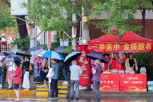 雷竞技同类平台截图2